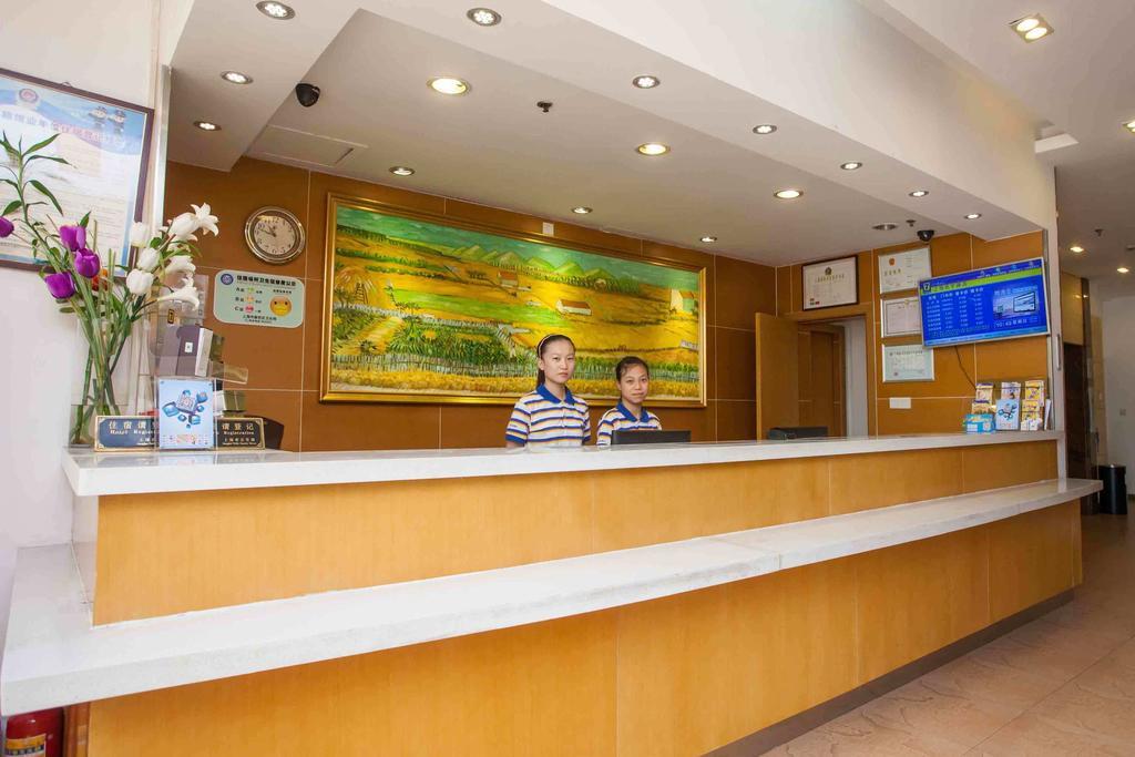 7Days Inn Wuzhou South Railway Station Cangwu Buitenkant foto