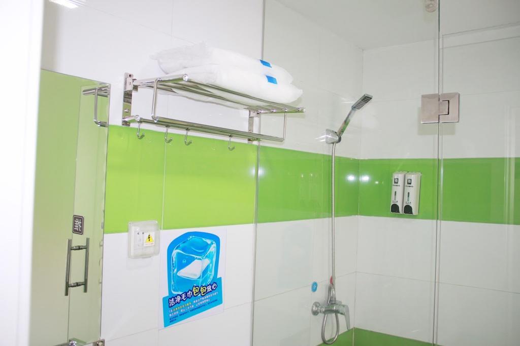 7Days Inn Wuzhou South Railway Station Cangwu Kamer foto
